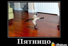 Колхоз-дело добровольное.