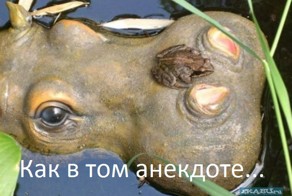 Подними себе настроение