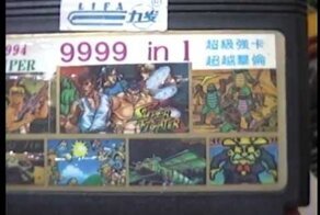 Проклятие серого слонёнка