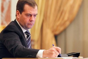 150 миллиардов из ФНБ РФ выделят для строительства АЭС в Финляндии