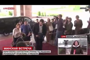 Встреча в Минске сорвана
