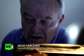 MH-17: информация к размышлению