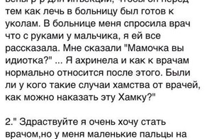 Здравствуй, дедушка Дарвин