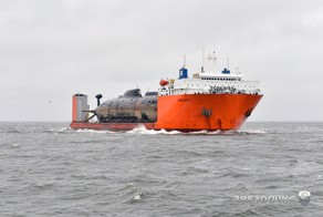 Верхом через Арктику