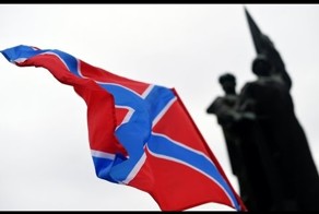 Украина признала Новороссию!