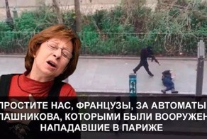 Cкоро на всех &quot;Дождях&quot; и &quot;Эхах Москвы