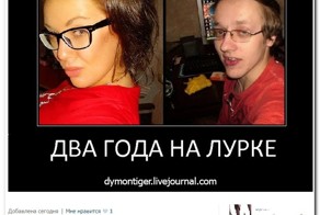 Смешные комментарии из социальных сетей 18.01.15