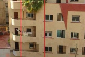 Фотоальбом