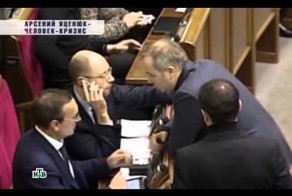 Арсений Яценюк - человек кризис