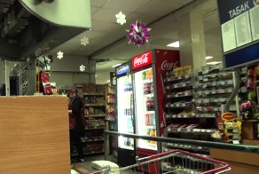 Новый виток