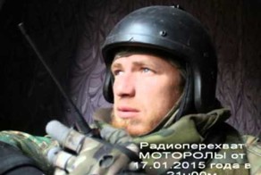 Радиоперехват Моторолы во время вчерашних боев за аэропорт. + фото