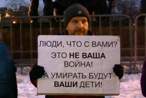 Две правды о войне в Украине