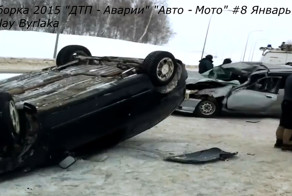 Подборка 2015 ДТП - Аварии Авто - Мото