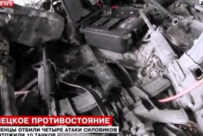 Армии ДНР в аэропорту достались богатые трофеи - натовское оружие