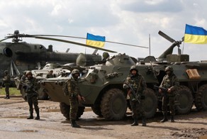 Война на Украине началась 