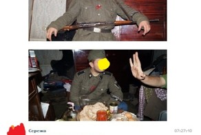 Вот так теряют друзей