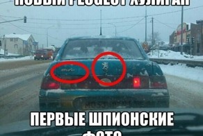 Подборка автоприколов. Часть 191