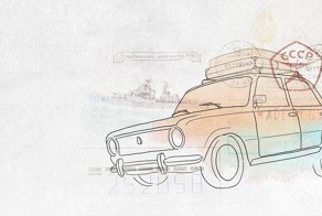Особенности национального тюнинга