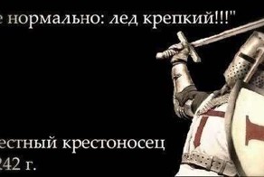 Тысячелетие интернета на Руси 