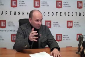 Эмоции в сторону - для ВАТЫ И УКРОПА