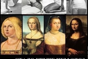 Красивые фото