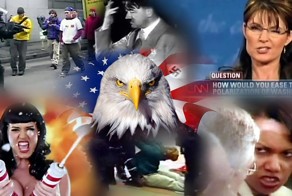 Пропаганда фильм. (Propaganda)