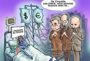 Французская карикатура. Экономика  Украины! 