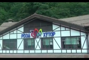 Горнолыжный курорт Роза Хутор и комплекс &quot;Моя Россия&quot; за 2 минуты