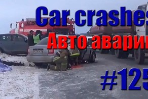 Подборка аварий и ДТП