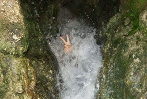 Бугагашеньки