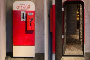 Что скрывает за собой торговый автомат Coca-Cola?