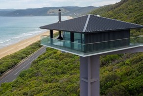  Невероятный дом в Австралии