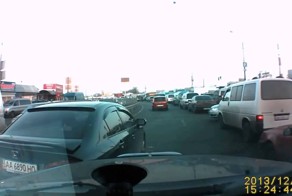 Троещина