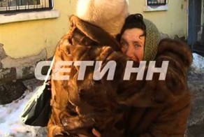 Бабушка жестоко избитая подростом обрела семью