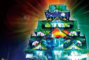 Вечерняя иллюминация на замке