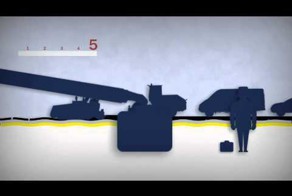 Про вторую беду