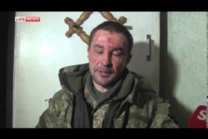 Пленный солдат ВСУ: Нас кинули наши командиры
