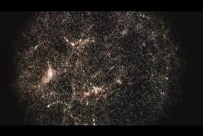 Вселенная в деталях