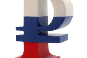 Валюту из Резервного фонда РФ переведут в рубли