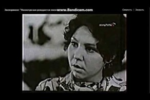 Как формируется мнение. Советский эксперимент
