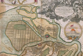 Загадки истории. Спорные факты и домыслы