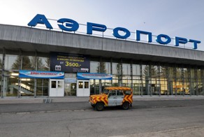 Як-40 Вологодского авиапредприятия