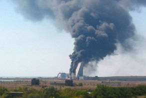 Система предупреждения о ракетном нападении