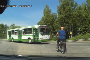 Авария дня 1811. Летние ДТП с велосипедистом