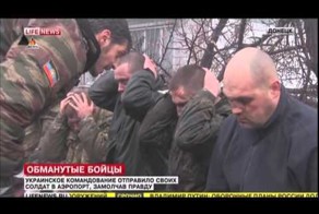 И снова видео про Гиви