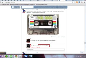 Коментарий поднял настроение на весь день)))