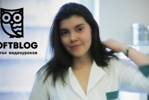 Сленг поймут только web программисты