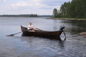 Фото онлайн