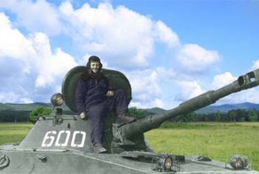Учебка