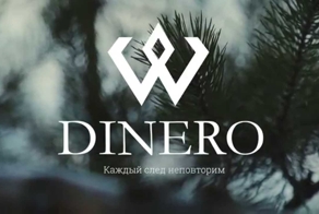 Пост тепла и добра!